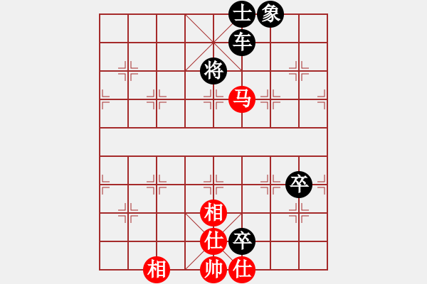 象棋棋譜圖片：wlyq(9星)-負(fù)-龍?jiān)诘?8星) - 步數(shù)：124 