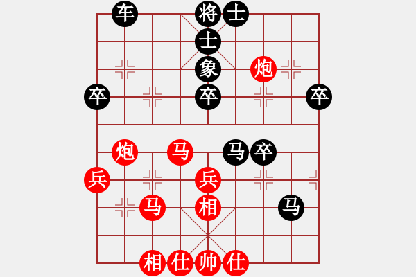 象棋棋譜圖片：wlyq(9星)-負(fù)-龍?jiān)诘?8星) - 步數(shù)：60 