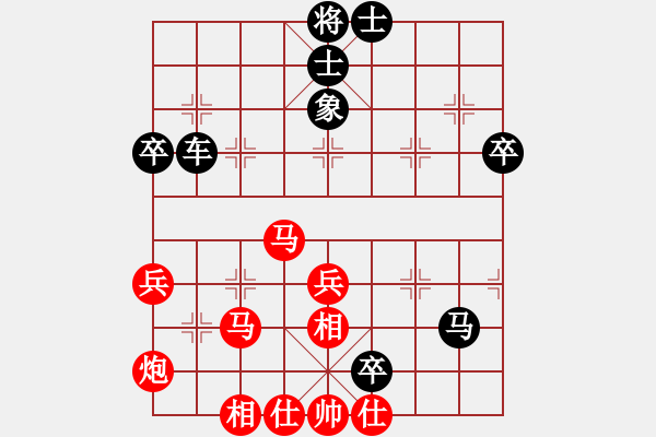 象棋棋譜圖片：wlyq(9星)-負(fù)-龍?jiān)诘?8星) - 步數(shù)：70 