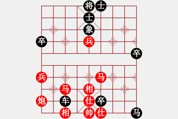 象棋棋譜圖片：wlyq(9星)-負(fù)-龍?jiān)诘?8星) - 步數(shù)：80 