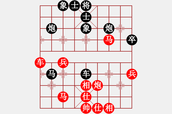 象棋棋譜圖片：純情大火雞(日帥)-負(fù)-南海棋協(xié)(月將) - 步數(shù)：60 