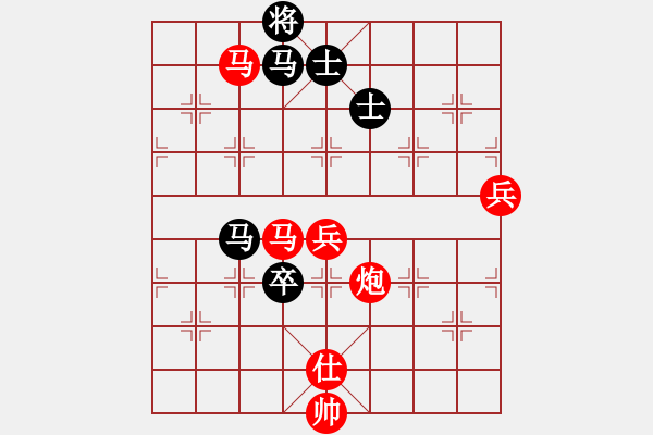 象棋棋譜圖片：八閩神勇(9段)-勝-三級(jí)運(yùn)動(dòng)員(月將) - 步數(shù)：100 