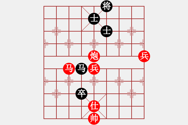 象棋棋譜圖片：八閩神勇(9段)-勝-三級(jí)運(yùn)動(dòng)員(月將) - 步數(shù)：110 