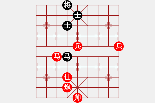 象棋棋譜圖片：八閩神勇(9段)-勝-三級(jí)運(yùn)動(dòng)員(月將) - 步數(shù)：119 