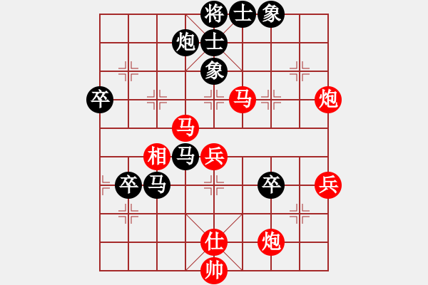 象棋棋譜圖片：八閩神勇(9段)-勝-三級(jí)運(yùn)動(dòng)員(月將) - 步數(shù)：60 