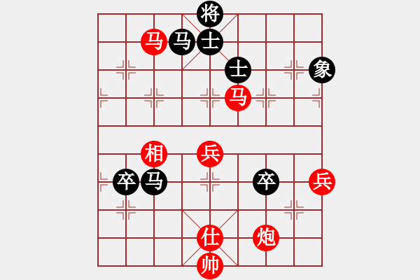 象棋棋譜圖片：八閩神勇(9段)-勝-三級(jí)運(yùn)動(dòng)員(月將) - 步數(shù)：70 