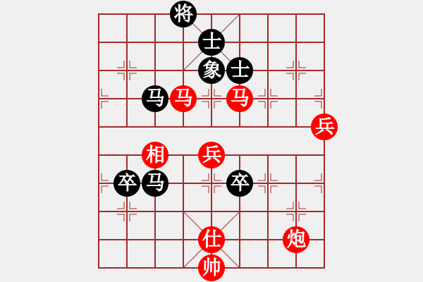 象棋棋譜圖片：八閩神勇(9段)-勝-三級(jí)運(yùn)動(dòng)員(月將) - 步數(shù)：80 