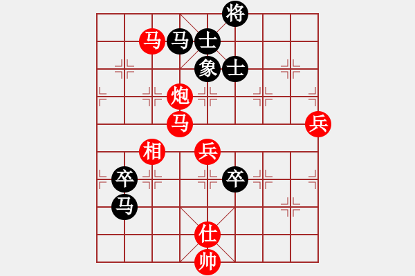 象棋棋譜圖片：八閩神勇(9段)-勝-三級(jí)運(yùn)動(dòng)員(月將) - 步數(shù)：90 