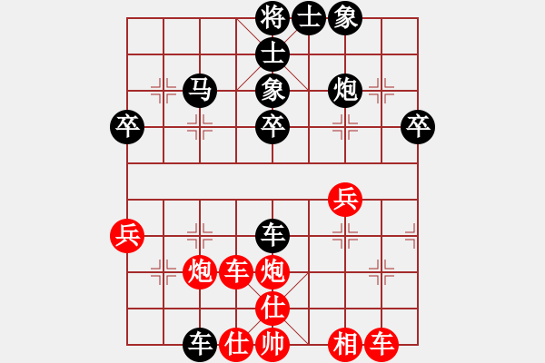 象棋棋譜圖片：風(fēng)風(fēng)(9段)-負(fù)-abcder(8段) - 步數(shù)：50 