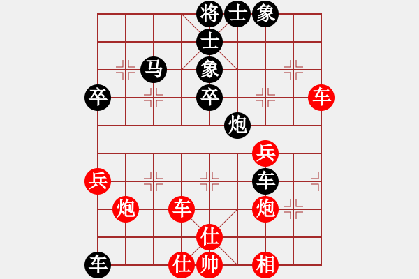 象棋棋譜圖片：風(fēng)風(fēng)(9段)-負(fù)-abcder(8段) - 步數(shù)：60 