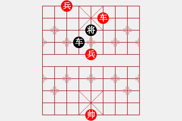 象棋棋譜圖片：角兵小車馬.XQF - 步數(shù)：43 