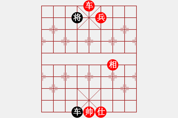 象棋棋譜圖片：棋局-zukuq - 步數(shù)：10 