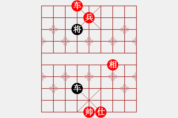 象棋棋譜圖片：棋局-zukuq - 步數(shù)：17 