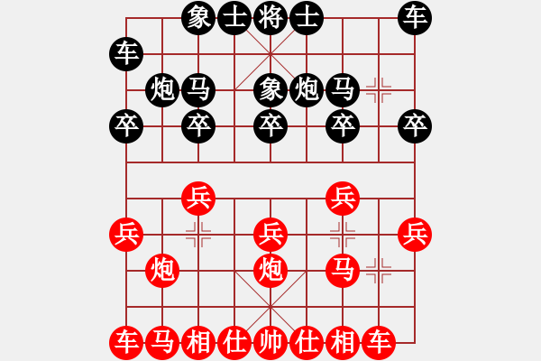 象棋棋譜圖片：李靜8-3 先勝 木易7-1 - 步數(shù)：10 