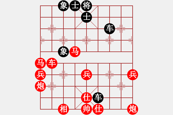 象棋棋譜圖片：李靜8-3 先勝 木易7-1 - 步數(shù)：60 