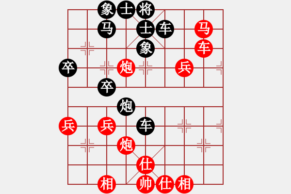 象棋棋譜圖片：大地飛龍(3段)-負(fù)-萍鄉(xiāng)一支花(2段) - 步數(shù)：54 