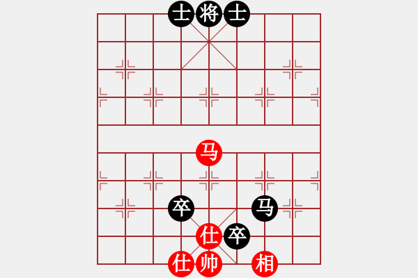 象棋棋譜圖片：屏風(fēng)馬應(yīng)中炮橫車(chē)（QQ業(yè)五升業(yè)六評(píng)測(cè)對(duì)局）黑勝 - 步數(shù)：110 