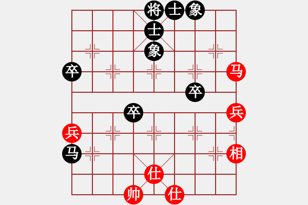 象棋棋譜圖片：屏風(fēng)馬應(yīng)中炮橫車(chē)（QQ業(yè)五升業(yè)六評(píng)測(cè)對(duì)局）黑勝 - 步數(shù)：60 