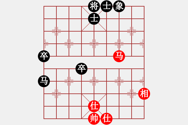 象棋棋譜圖片：屏風(fēng)馬應(yīng)中炮橫車(chē)（QQ業(yè)五升業(yè)六評(píng)測(cè)對(duì)局）黑勝 - 步數(shù)：70 