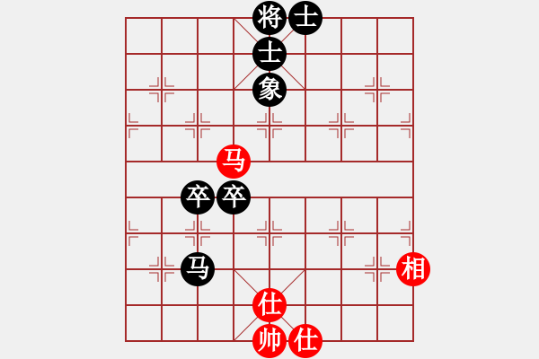 象棋棋譜圖片：屏風(fēng)馬應(yīng)中炮橫車(chē)（QQ業(yè)五升業(yè)六評(píng)測(cè)對(duì)局）黑勝 - 步數(shù)：80 