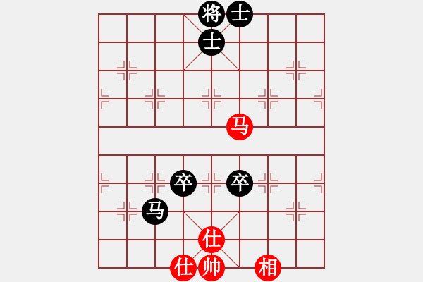 象棋棋譜圖片：屏風(fēng)馬應(yīng)中炮橫車(chē)（QQ業(yè)五升業(yè)六評(píng)測(cè)對(duì)局）黑勝 - 步數(shù)：90 