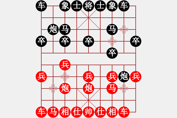 象棋棋谱图片：千紫百娇(4段)-负-铃儿响叮当(月将) - 步数：10 