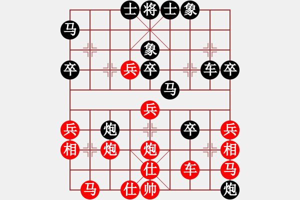 象棋棋谱图片：千紫百娇(4段)-负-铃儿响叮当(月将) - 步数：40 