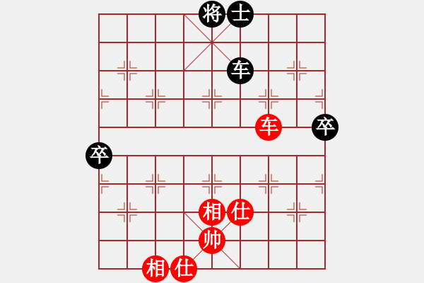 象棋棋譜圖片：行者必達(dá)[紅] -VS- 專殺高手[黑]he - 步數(shù)：100 