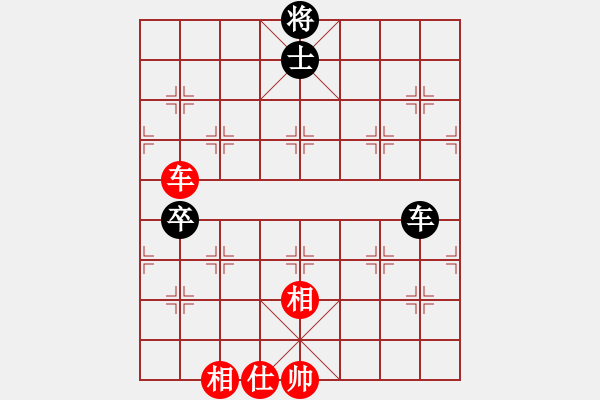 象棋棋譜圖片：行者必達(dá)[紅] -VS- 專殺高手[黑]he - 步數(shù)：110 