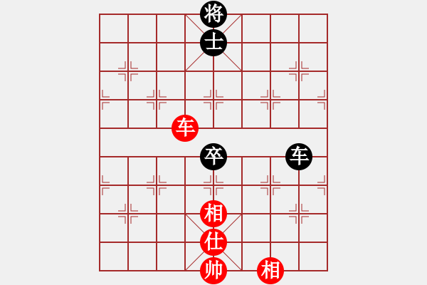 象棋棋譜圖片：行者必達(dá)[紅] -VS- 專殺高手[黑]he - 步數(shù)：120 