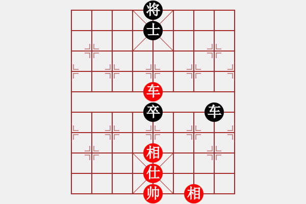 象棋棋譜圖片：行者必達(dá)[紅] -VS- 專殺高手[黑]he - 步數(shù)：125 