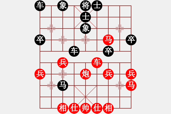 象棋棋譜圖片：陳挺(7級(jí))-負(fù)-發(fā)斷情斷(2級(jí)) - 步數(shù)：40 