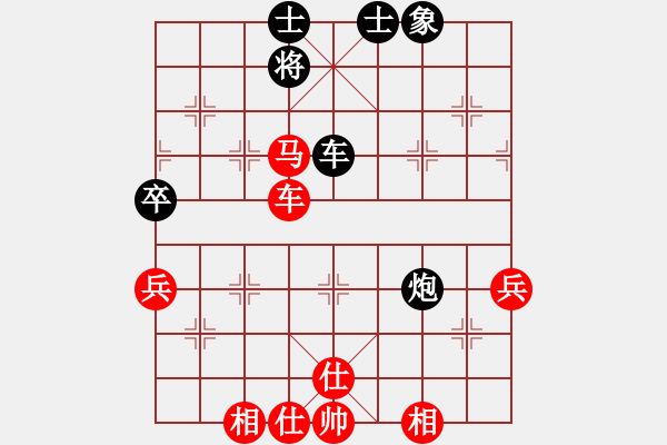 象棋棋譜圖片：松原小鬼(4段)-勝-棋僮(4段) - 步數(shù)：100 