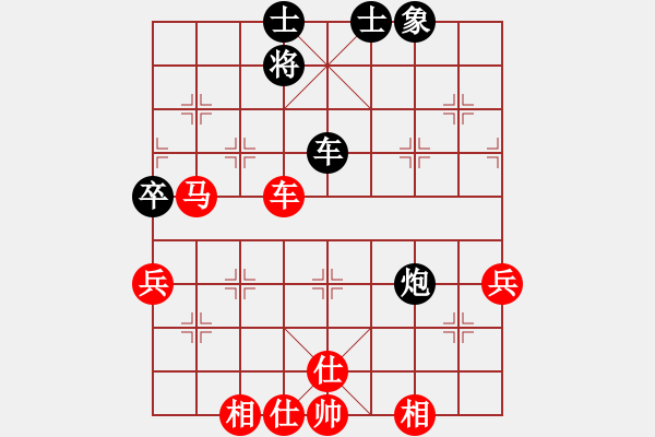 象棋棋譜圖片：松原小鬼(4段)-勝-棋僮(4段) - 步數(shù)：101 