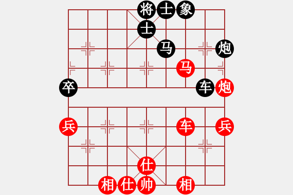 象棋棋譜圖片：松原小鬼(4段)-勝-棋僮(4段) - 步數(shù)：80 