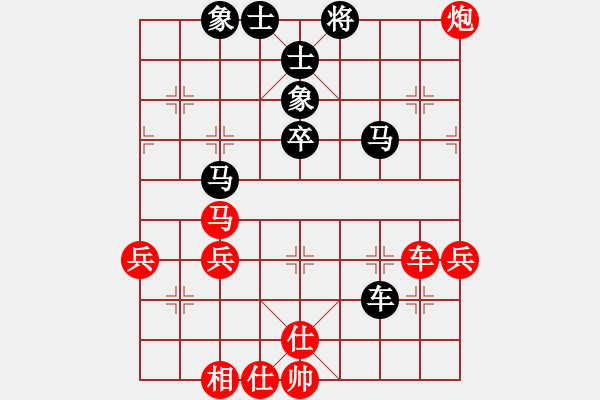 象棋棋谱图片：孙浩宇 先和 才溢 - 步数：110 
