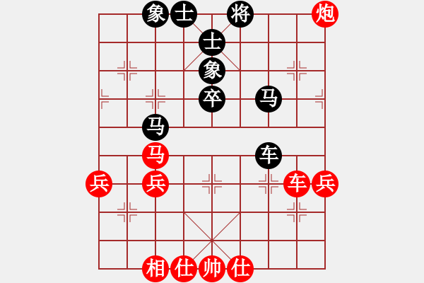 象棋棋谱图片：孙浩宇 先和 才溢 - 步数：120 