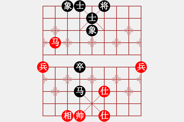 象棋棋谱图片：孙浩宇 先和 才溢 - 步数：150 