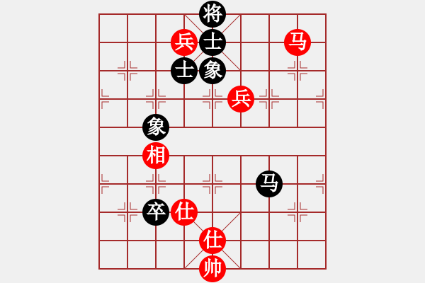 象棋棋谱图片：孙浩宇 先和 才溢 - 步数：210 