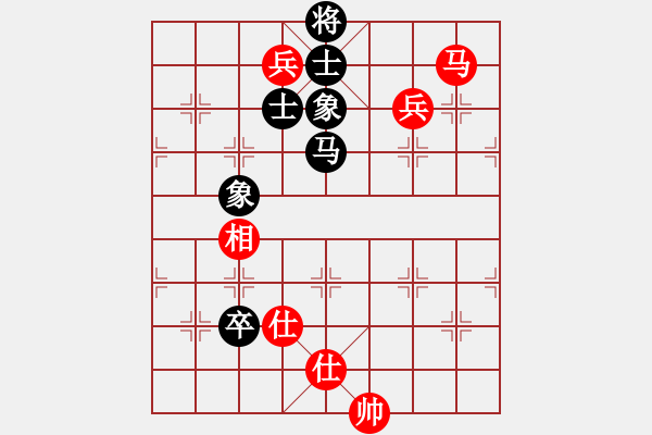 象棋棋谱图片：孙浩宇 先和 才溢 - 步数：220 