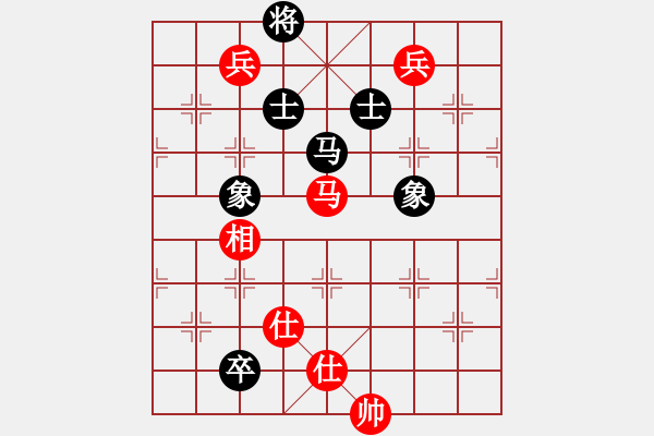 象棋棋谱图片：孙浩宇 先和 才溢 - 步数：228 