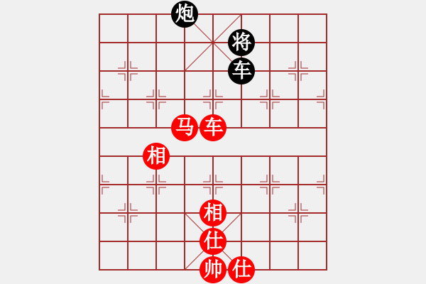 象棋棋譜圖片：紅棋能贏. - 步數(shù)：30 