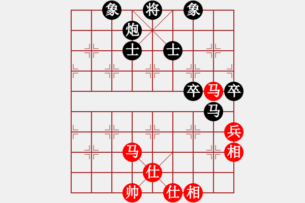 象棋棋譜圖片：港頭棋社(9段)-和-善解人衣(9段) - 步數(shù)：110 