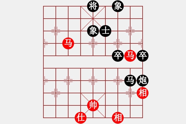 象棋棋譜圖片：港頭棋社(9段)-和-善解人衣(9段) - 步數(shù)：170 