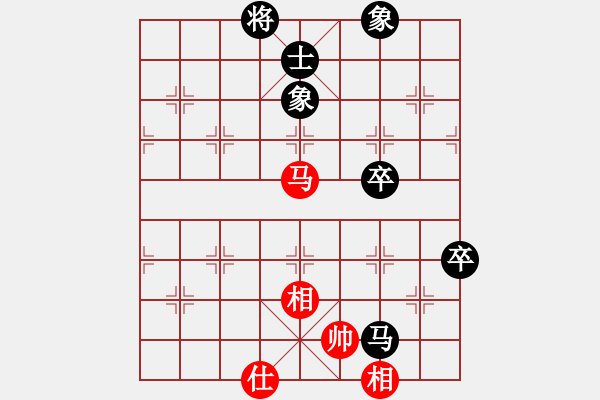 象棋棋譜圖片：港頭棋社(9段)-和-善解人衣(9段) - 步數(shù)：180 