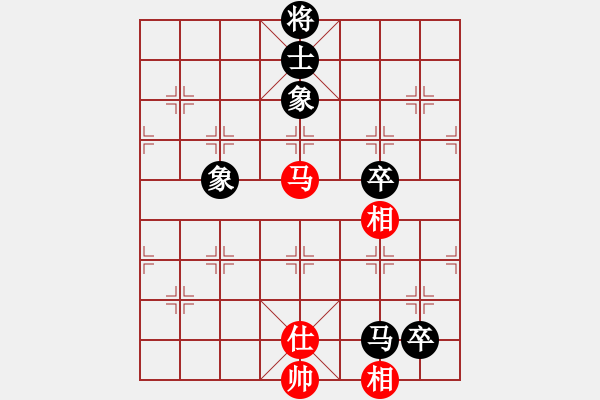 象棋棋譜圖片：港頭棋社(9段)-和-善解人衣(9段) - 步數(shù)：200 