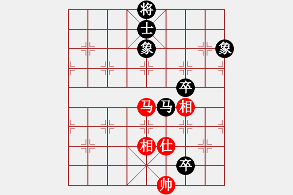 象棋棋譜圖片：港頭棋社(9段)-和-善解人衣(9段) - 步數(shù)：220 