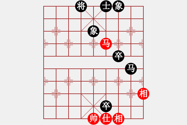 象棋棋譜圖片：港頭棋社(9段)-和-善解人衣(9段) - 步數(shù)：240 