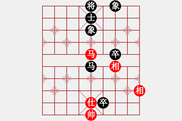 象棋棋譜圖片：港頭棋社(9段)-和-善解人衣(9段) - 步數(shù)：270 