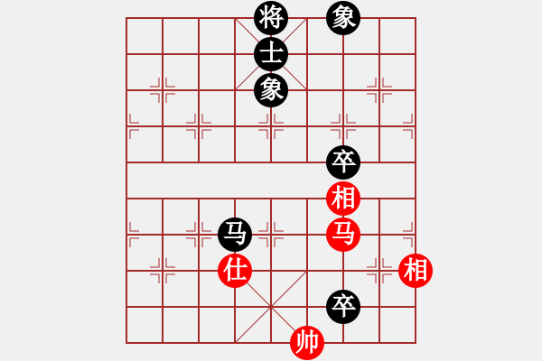 象棋棋譜圖片：港頭棋社(9段)-和-善解人衣(9段) - 步數(shù)：285 